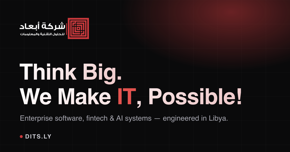 Best IT Company in Libya | Software, Payments & AI — Dimensions IT ...